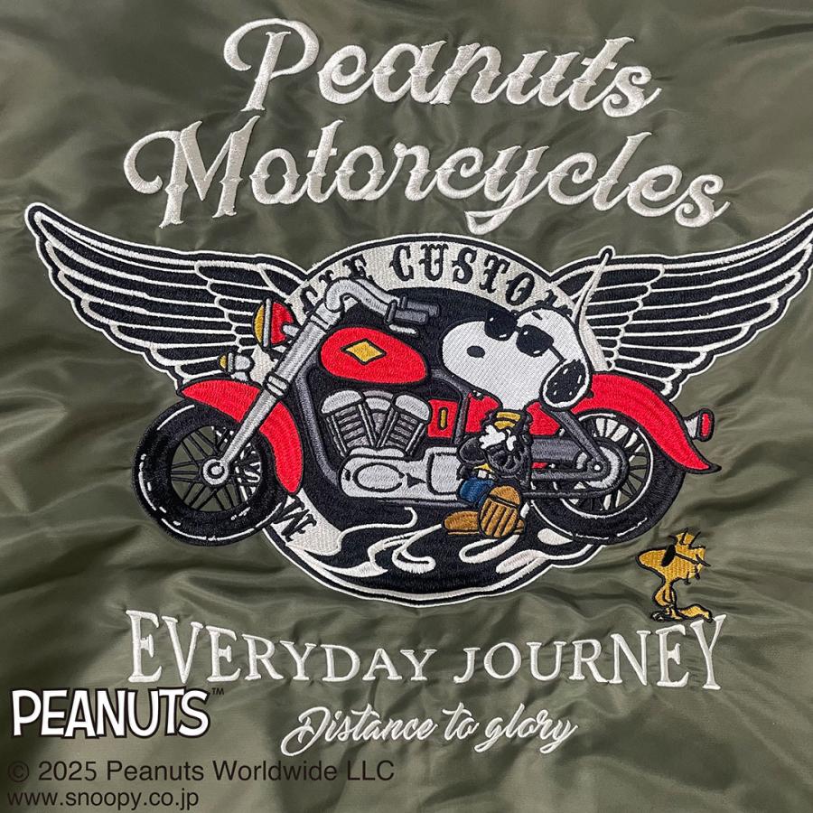 Flag staff（フラッグスタッフ） SNOOPY×Flag Staff PEANUTS
