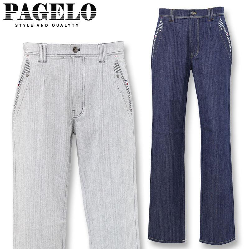 パジェロ デニム ジーンズ 51-5101-07 PAGELO グレー ネイビー パンツ