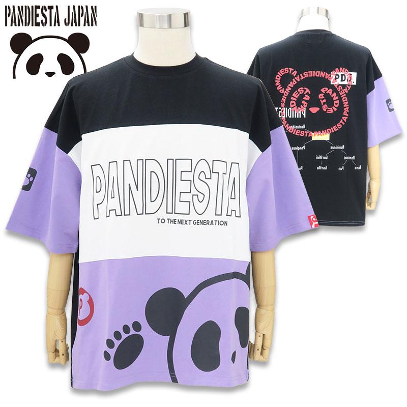 パンディエスタ 日本縦断トリップパンダシャンブレー長袖シャツ PANDIESTA JAPAN