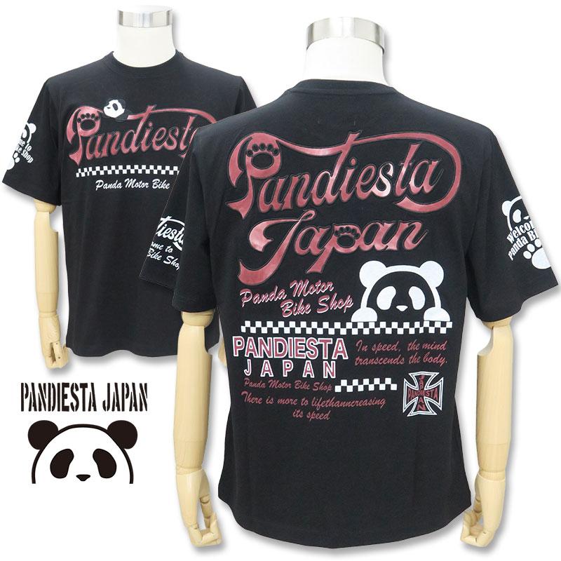PANDIESTA（パンディエスタ） 半袖Tシャツ 523602 白 000 黒 012