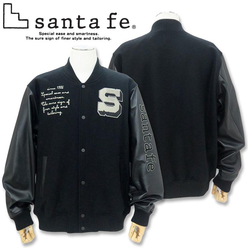 芸能人愛用アイテム特集 シープレザー Fe Santa サンタフェ 芸能人愛用アイテム特集 シープレザー Fe Santa サンタフェ
