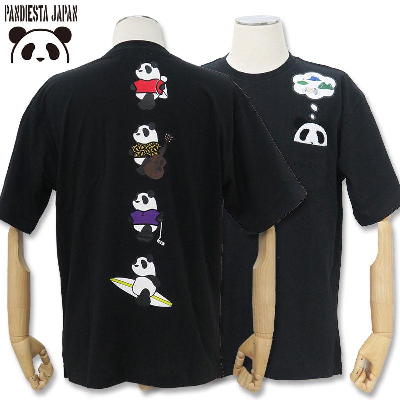 PANDIESTA（パンディエスタ） ホビーパンダ 刺しゅう入り 半袖Tシャツ