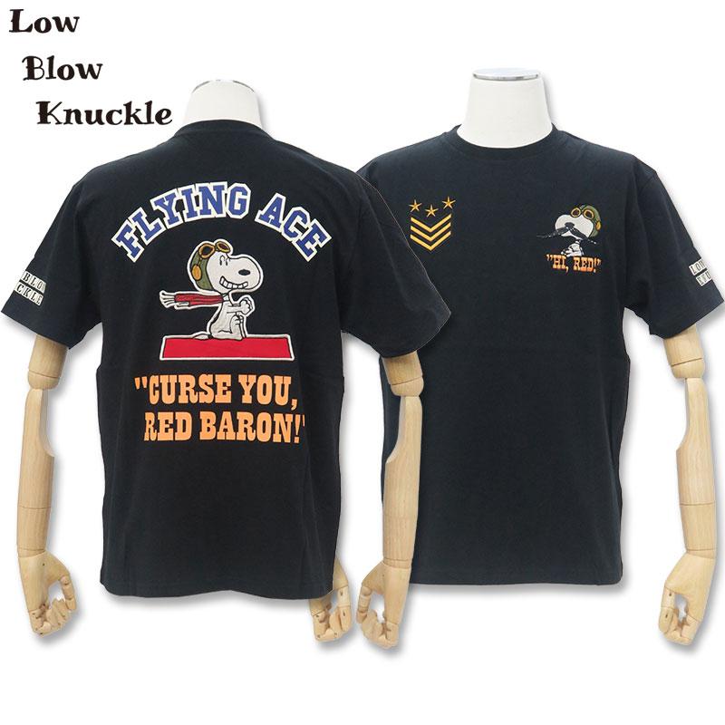 LowBlowKnuckle（ロウブロウナックル） ローブローナックル スヌーピー 半袖 Tシャツ 554403 M L XL XXL LOW ...