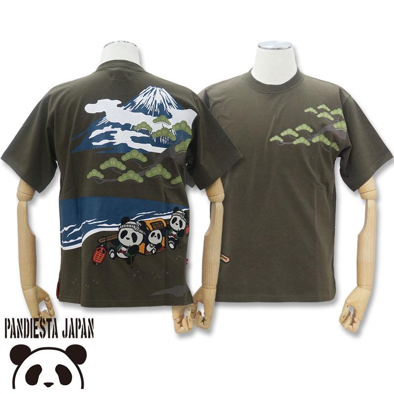 Hory panda The OG 90個 アイアンハンガーパイプ コの字型-天井吊セット H500 ホワイト | PS