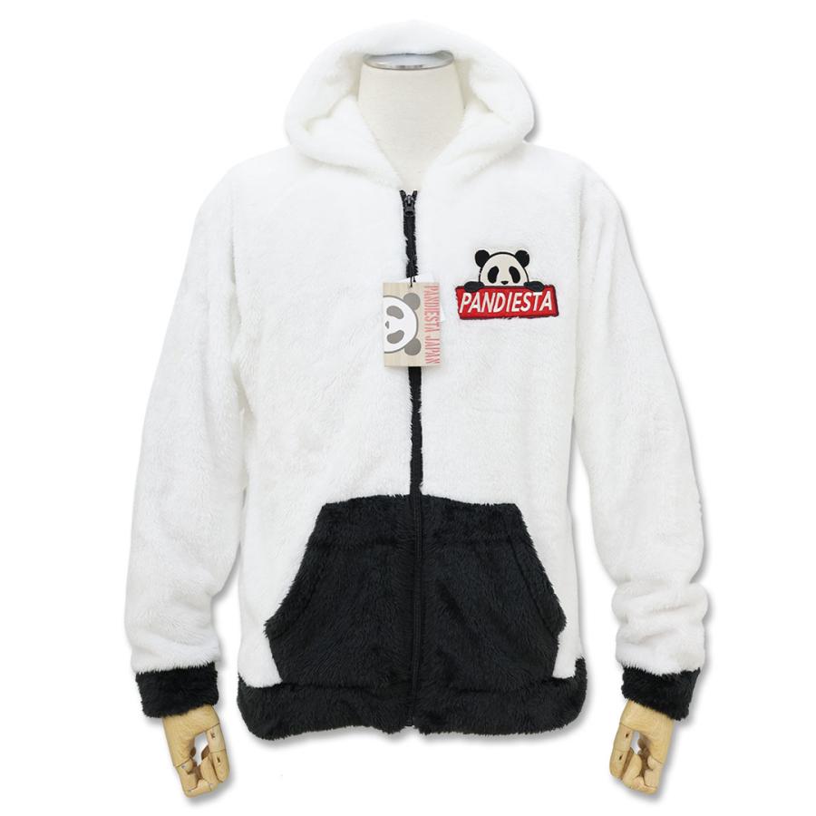 PANDIESTA（パンディエスタ） ＼入荷しました／ パンディエスタ 2026年