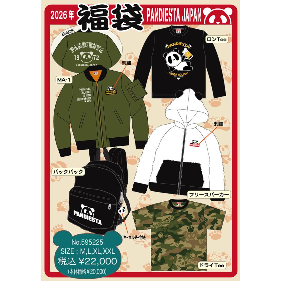 PANDIESTA（パンディエスタ） ＼入荷しました／ パンディエスタ 2026年