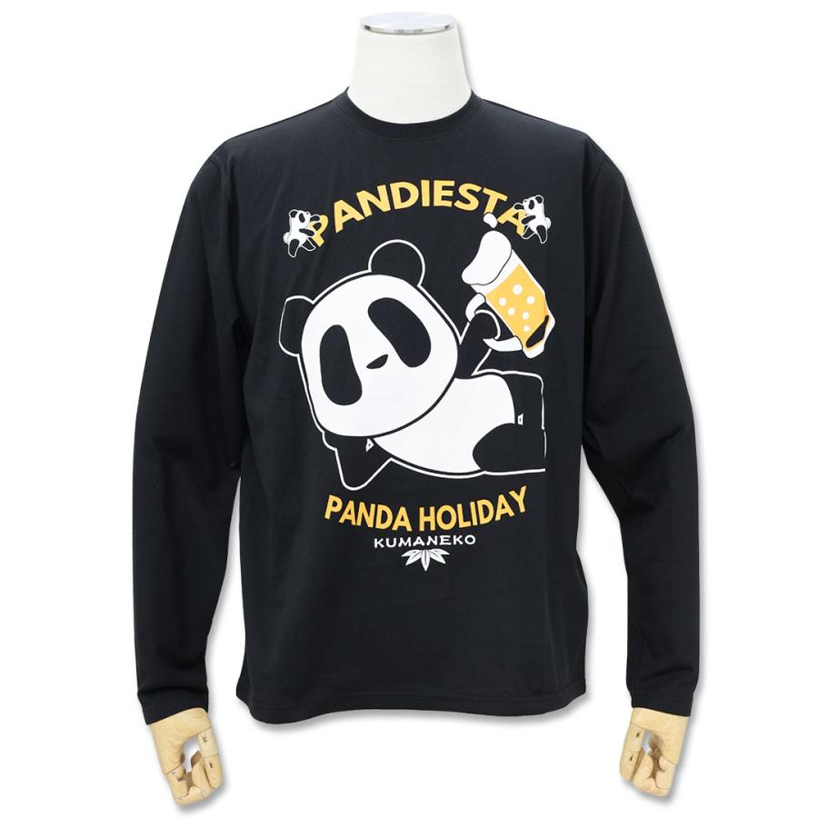 pandai様・専用 残り6Lのみ】【福袋】PANDIESTA JAPAN ＊2026福袋 ＊カタログ商品 店舗