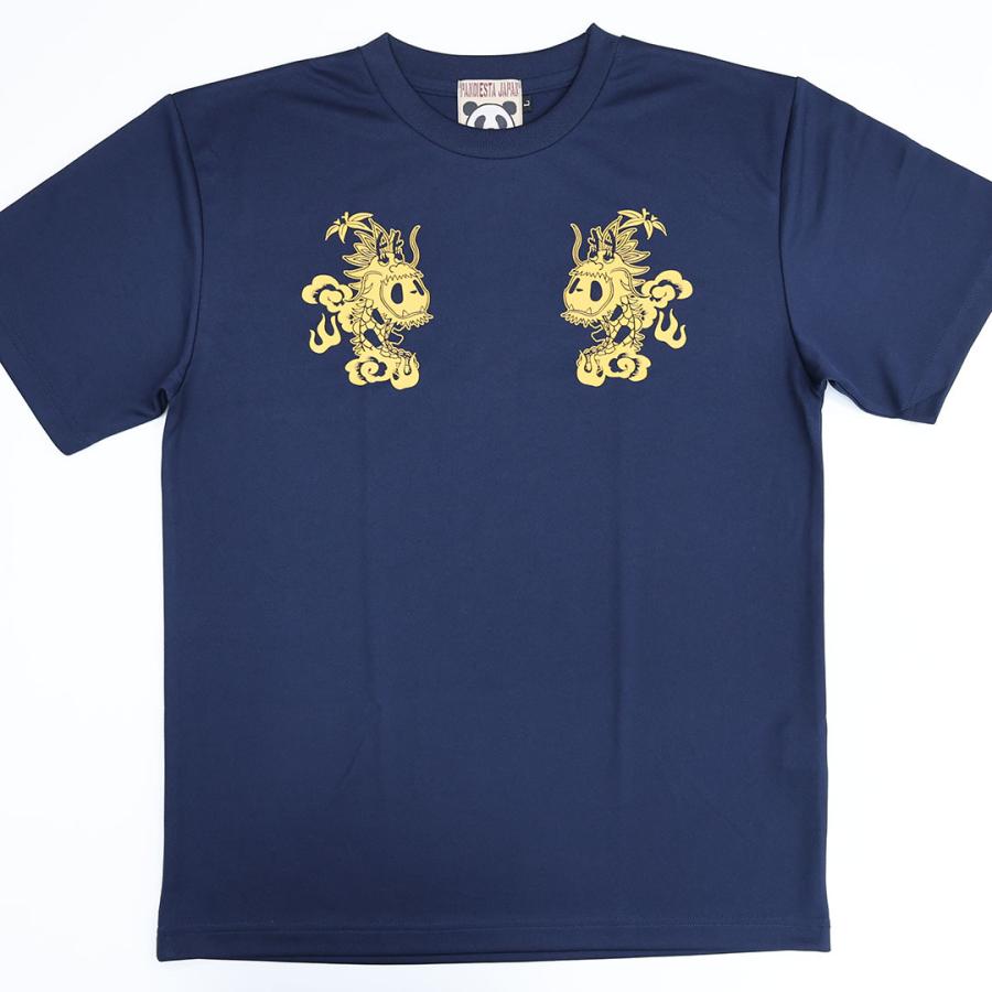 PANDIESTA（パンディエスタ） パンダドラゴン ドライ Tee ドライ