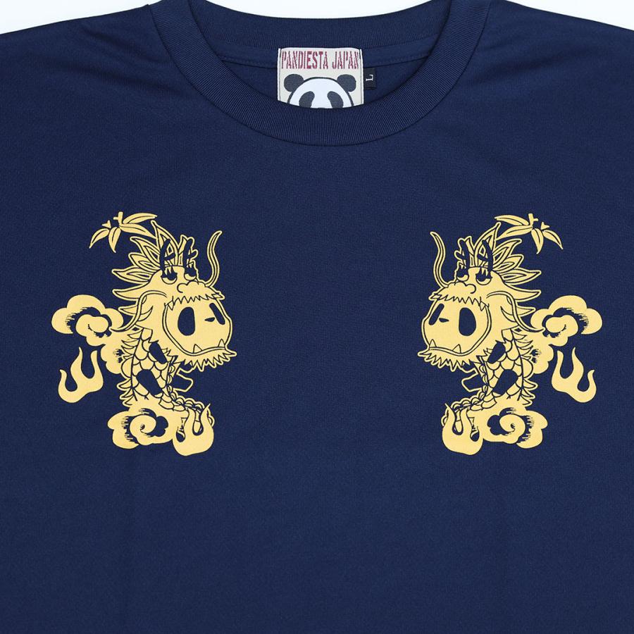 PANDIESTA（パンディエスタ） パンダドラゴン ドライ Tee ドライ