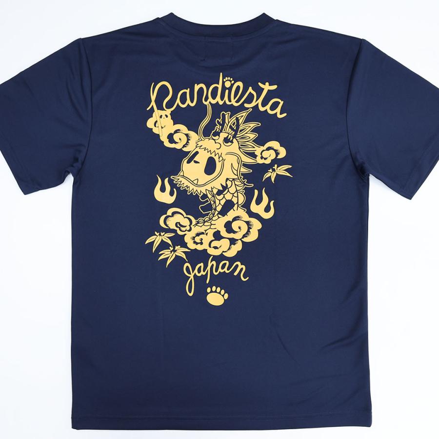 PANDIESTA（パンディエスタ） パンダドラゴン ドライ Tee ドライ