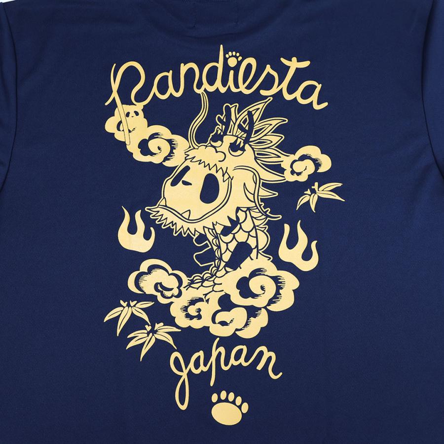 PANDIESTA（パンディエスタ） パンダドラゴン ドライ Tee ドライ