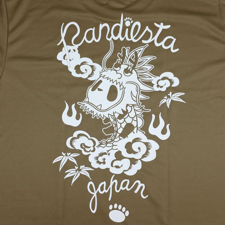 PANDIESTA（パンディエスタ） パンダドラゴン ドライ Tee ドライ