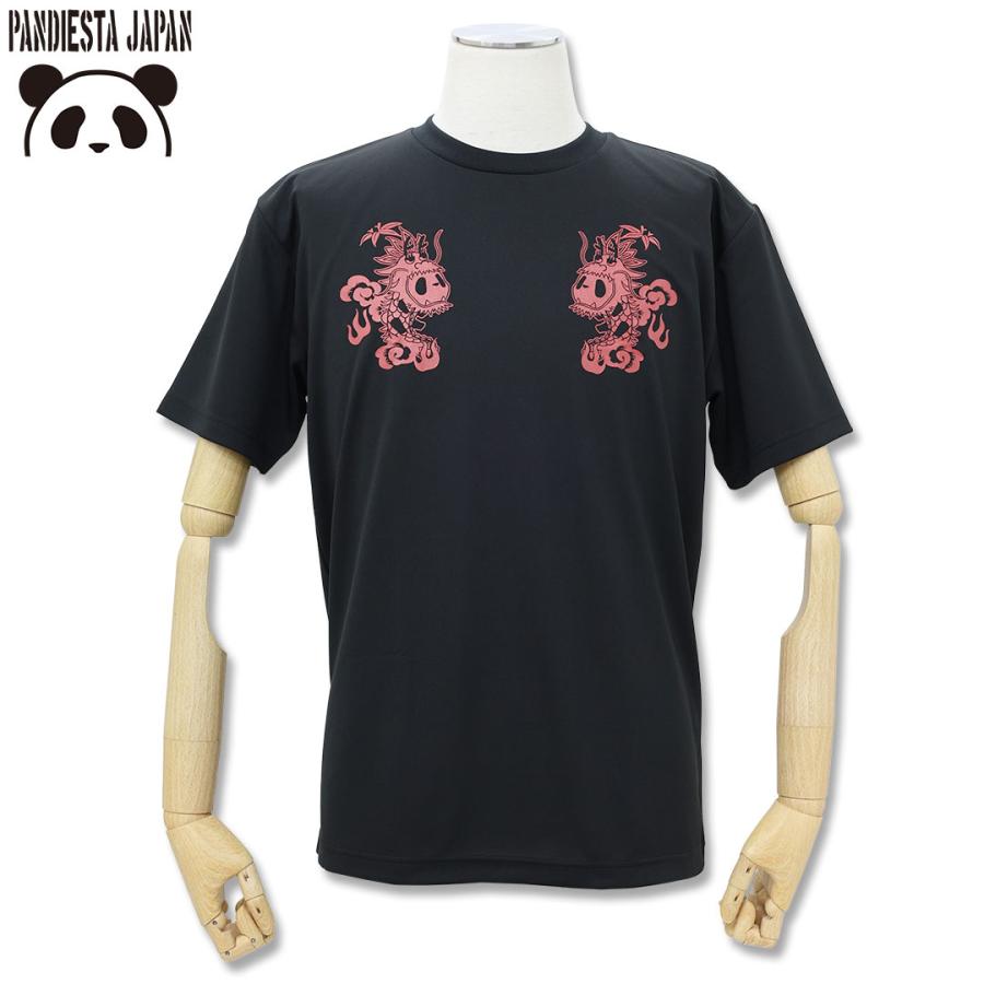 PANDIESTA（パンディエスタ） パンダドラゴン ドライ Tee ドライ