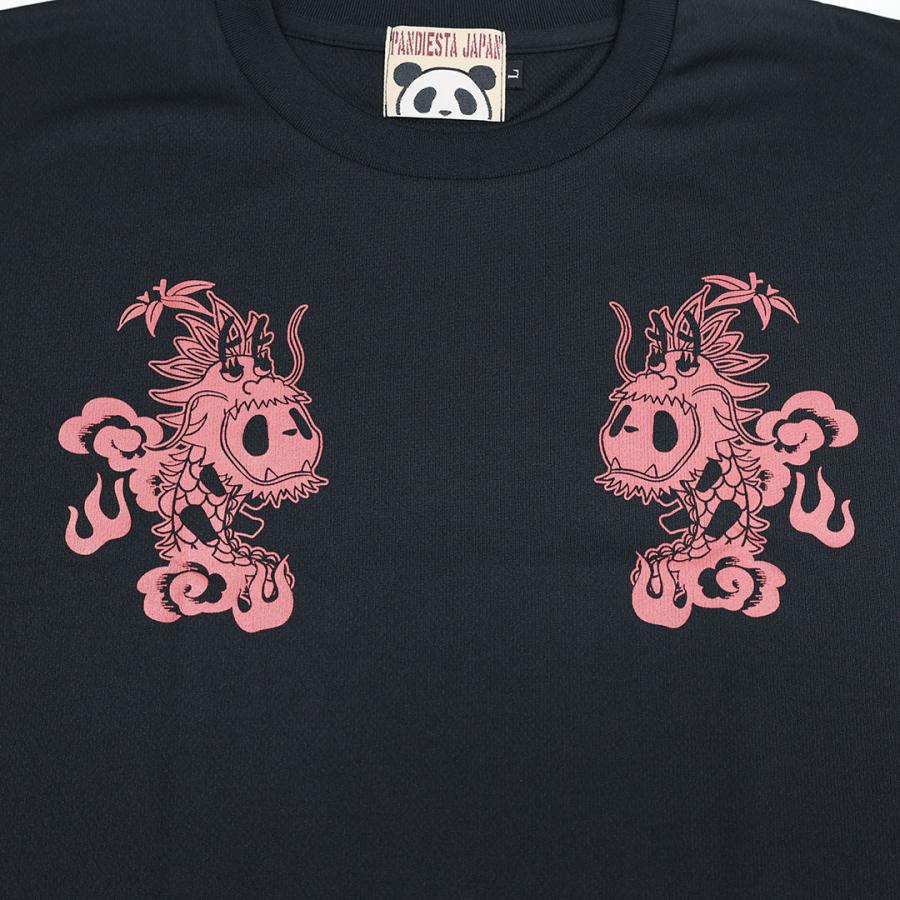 PANDIESTA（パンディエスタ） パンダドラゴン ドライ Tee ドライ