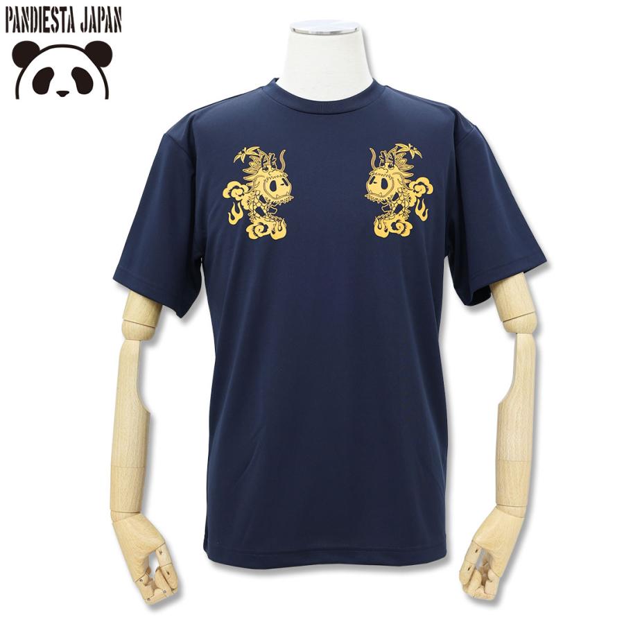 PANDIESTA（パンディエスタ） パンダドラゴン ドライ Tee ドライ
