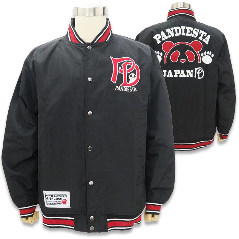 パンディエスタXXL スタジャン