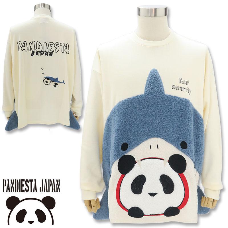 PANDIESTA（パンディエスタ） ＼大決算SALE 7/31まで10％OFF／パンディ