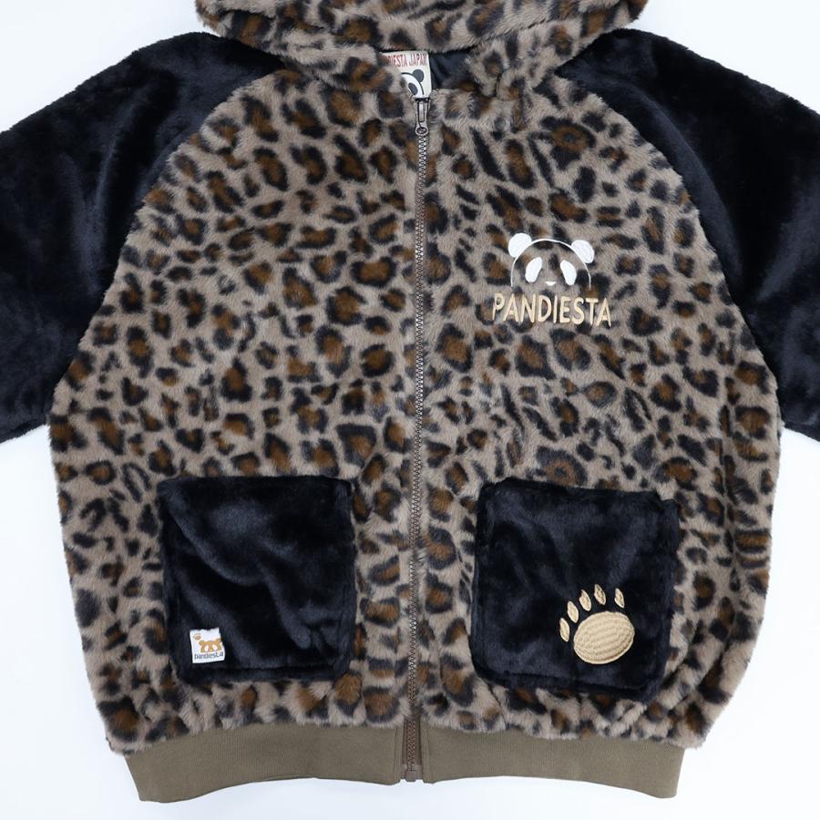 PANDIESTA（パンディエスタ） ラグラン切替フェイクファーパーカー L