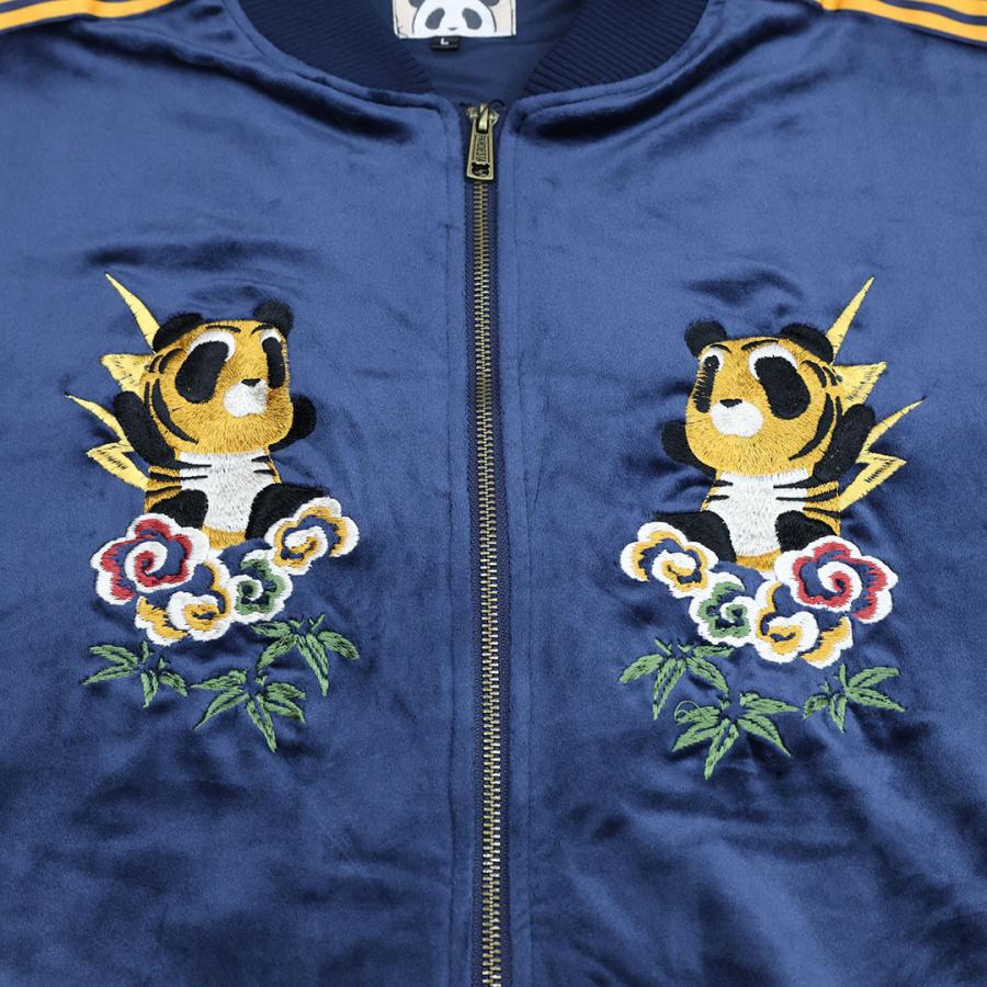 パンディエスタ タイガーパンダ ベロア ジャージ M L XL ブラック ネイビー ベージュ PANDIESTA JAPAN 595206 25AW_11