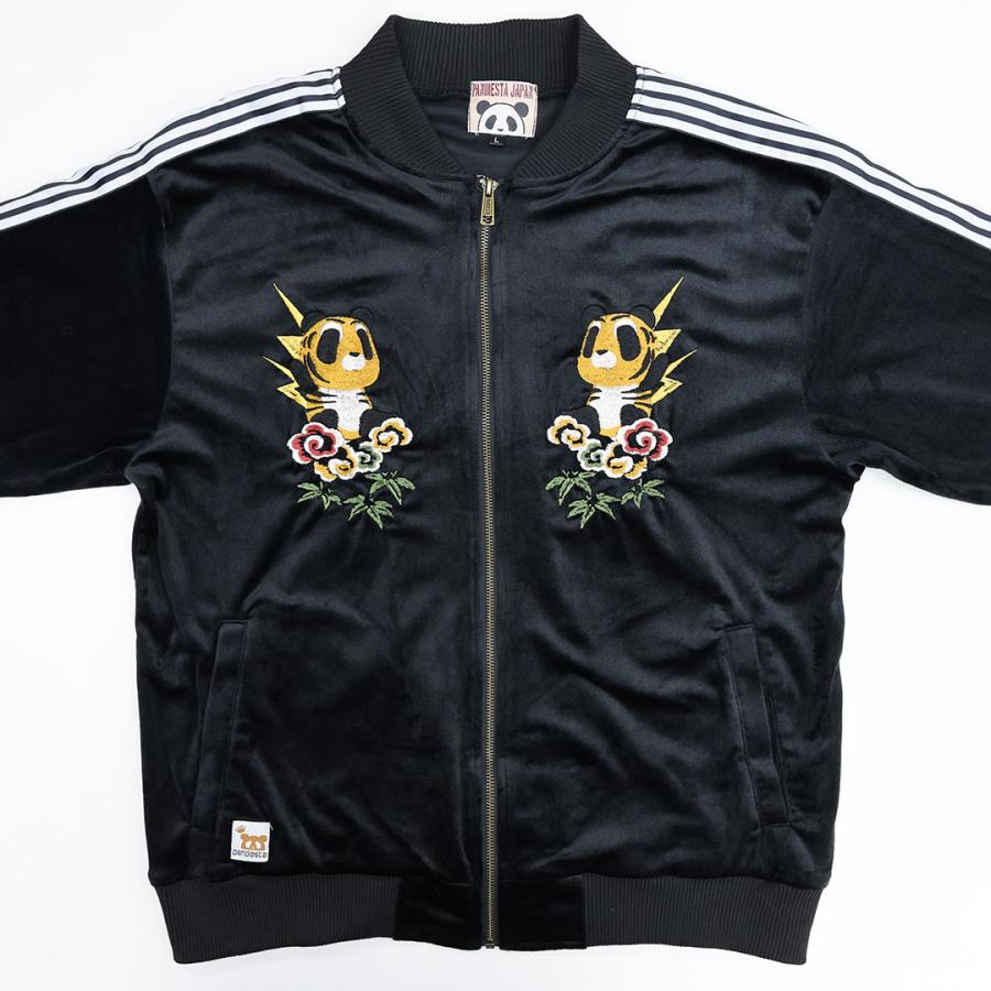 PANDIESTA（パンディエスタ） タイガーパンダ ベロア ジャージ M L XL