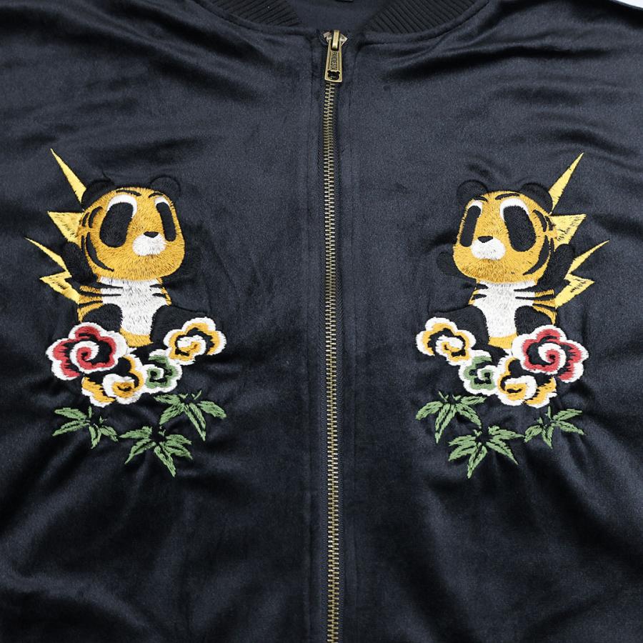 PANDIESTA（パンディエスタ） タイガーパンダ ベロア ジャージ M L XL