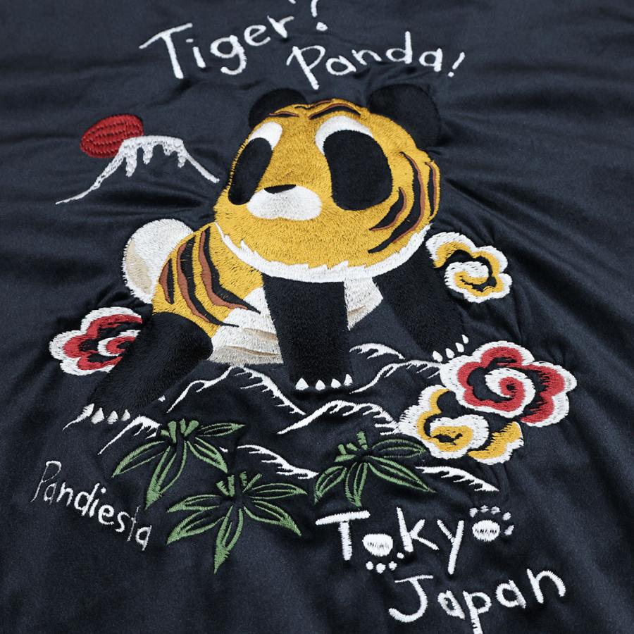 PANDIESTA（パンディエスタ） タイガーパンダ ベロア ジャージ M L XL
