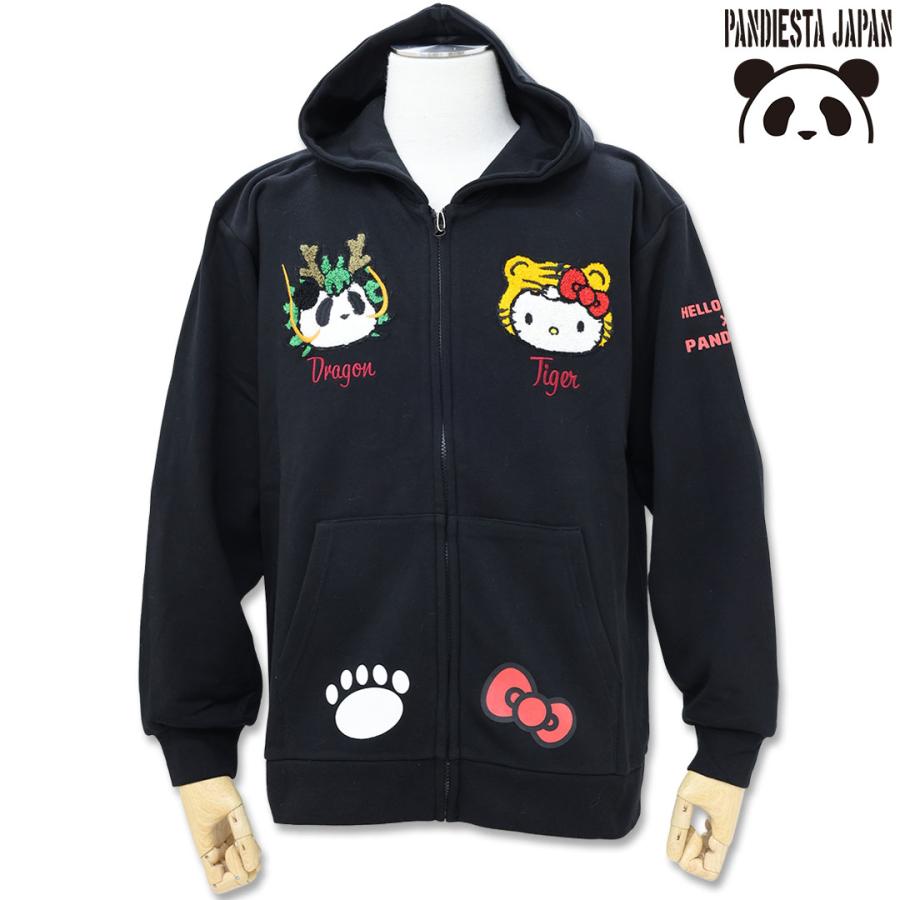 PANDIESTAJAPAN X HELLO KITTY　フルジップパーカー　なりきり龍虎　 パンディエスタ PANDIESTA（パンディエスタ） Hello Kitty Pandiesta なりきり龍虎