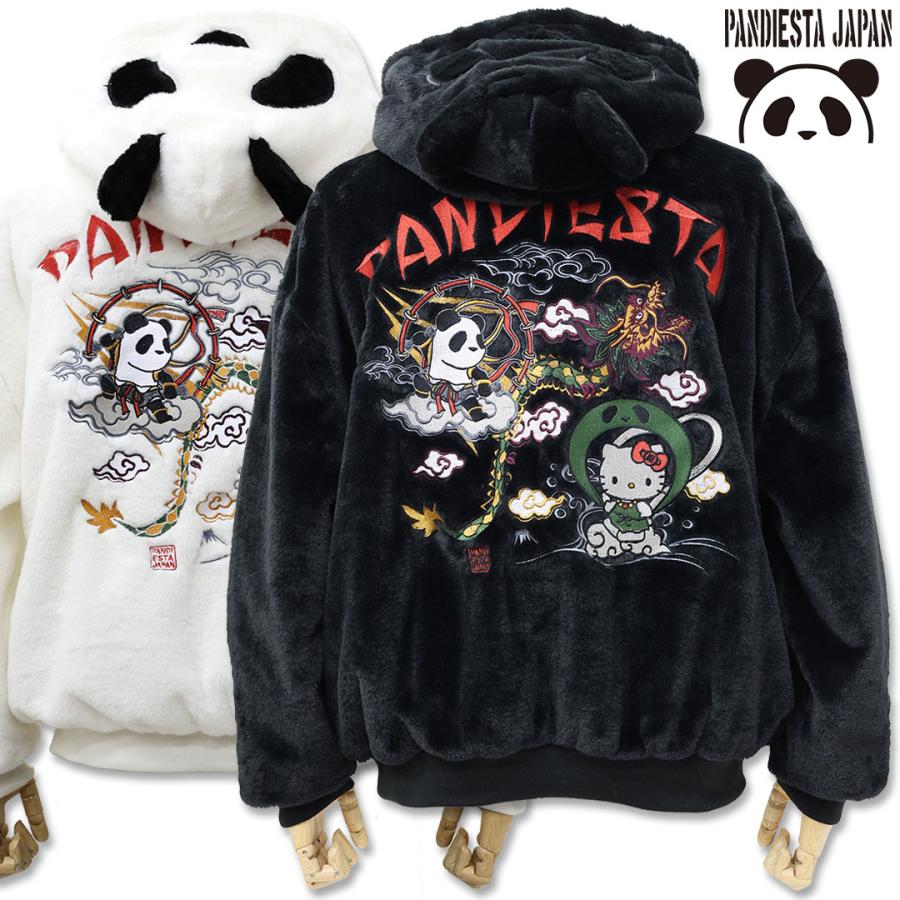 PANDIESTA（パンディエスタ） Hello Kitty Pandiesta 風神雷神