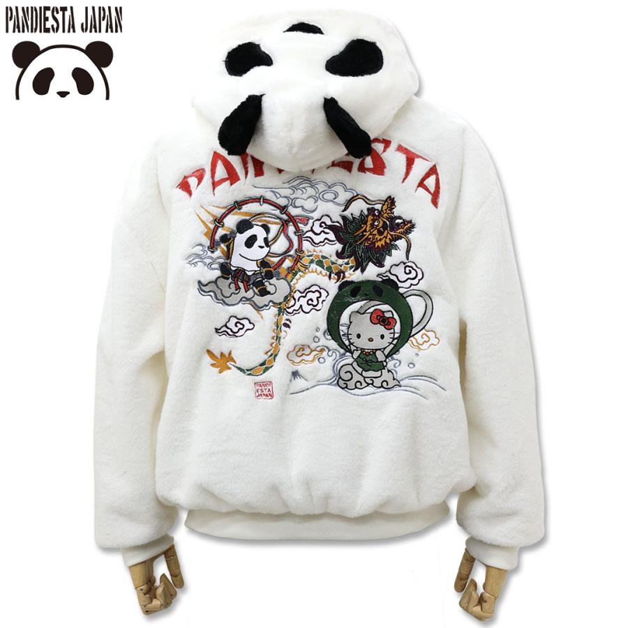 PANDIESTA（パンディエスタ） Hello Kitty Pandiesta 風神雷神