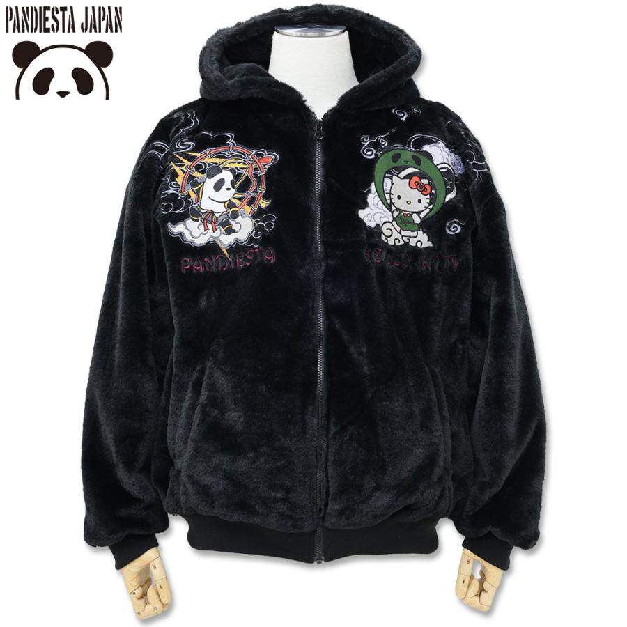 PANDIESTA（パンディエスタ） Hello Kitty Pandiesta 風神雷神