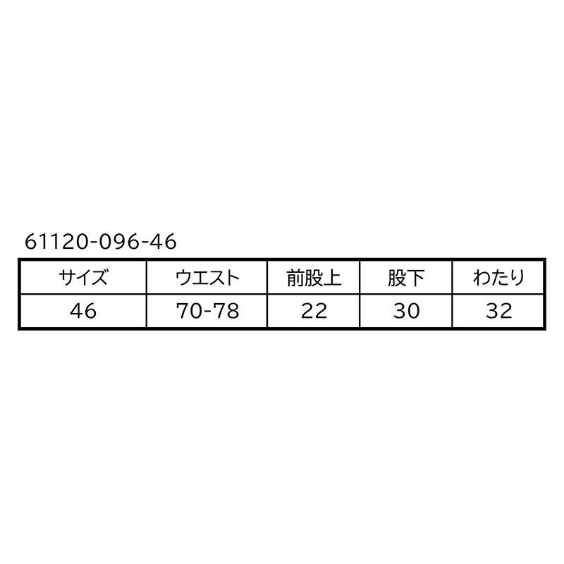 サンタフェ フェイクプリント ハーフパンツ 61120-096-46 santafe インディゴ 096 メンズ アウトレット