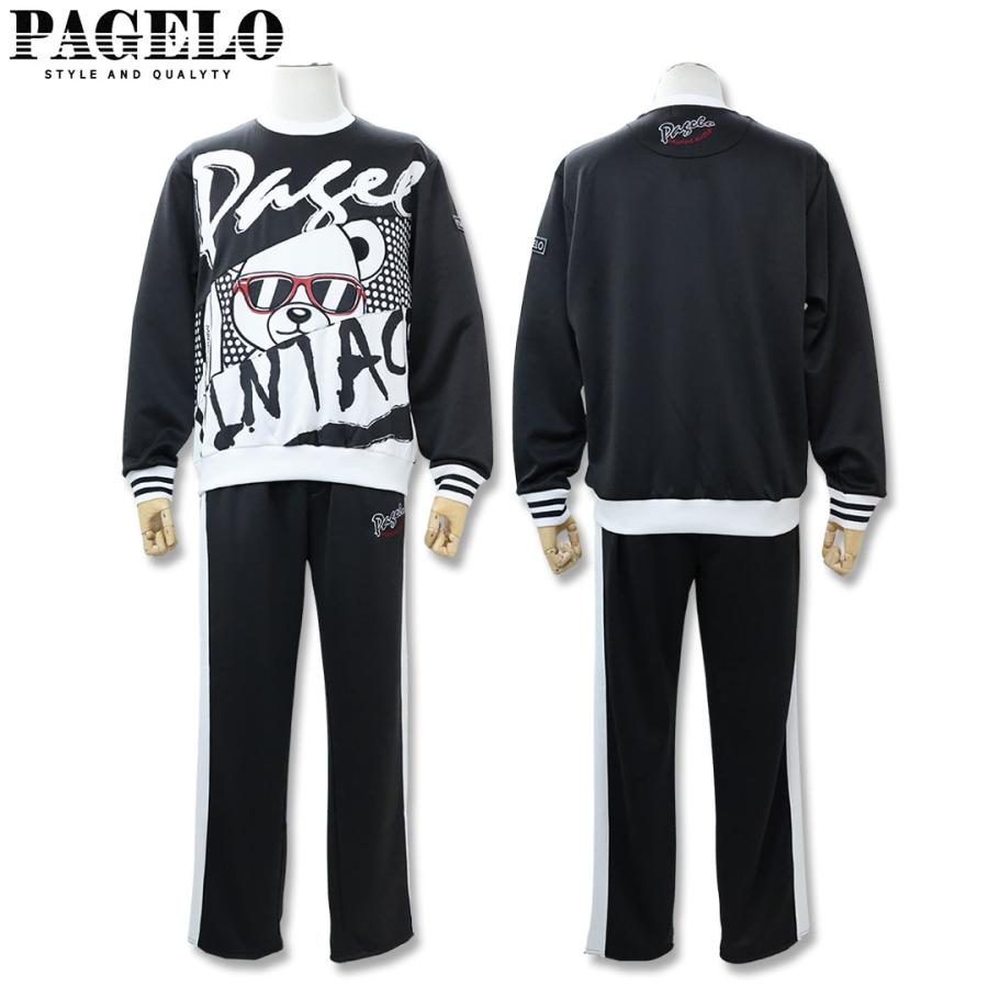 パジェロ PAGELO クマ デザイン スウェット トレーナー ＆ パンツ