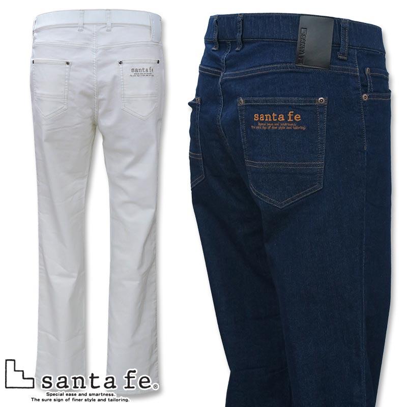 サンタフェ \20%OFFクーポン対象/サンタフェ サンタフェ \20%OFFクーポン対象/サンタフェ