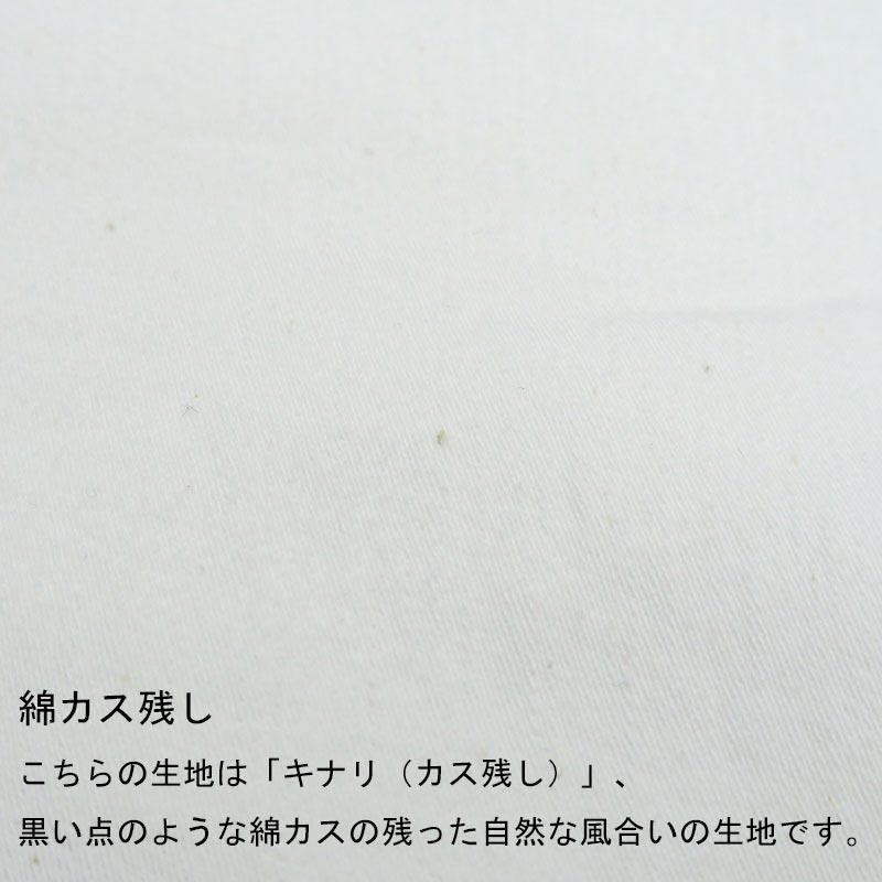 サンタフェ \20%OFFクーポン対象/サンタフェ サンタフェ \20%OFFクーポン対象/サンタフェ