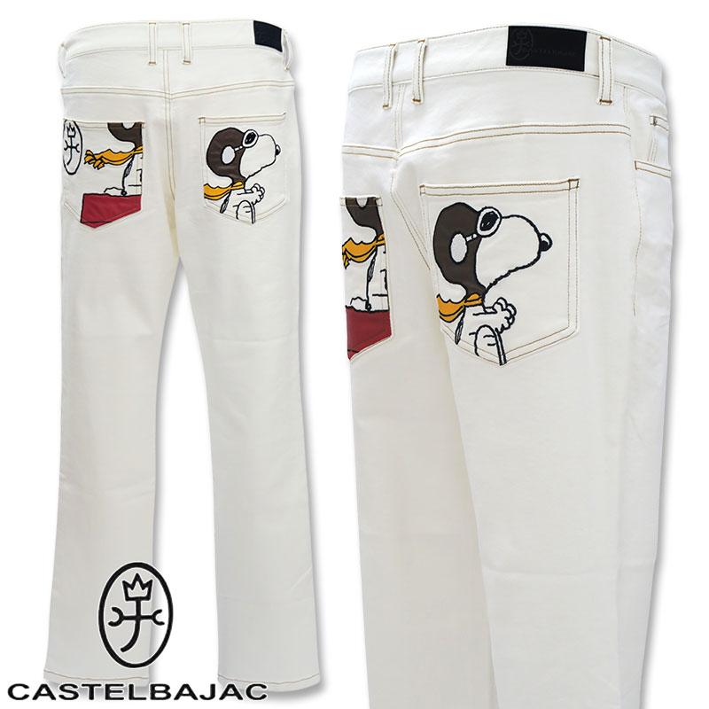 CASTELBAJAC \20%OFFクーポン対象/カステルバジャック CASTELBAJAC \20%OFFクーポン対象/カステルバジャック