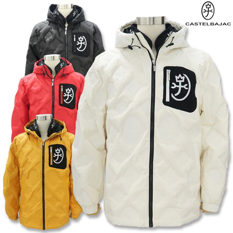 カステルバジャック ダウンジャケット CASTELBAJAC SPORTS 白