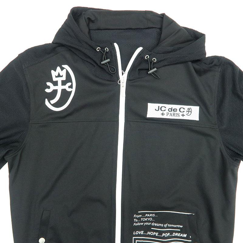 CASTELBAJAC（カステルバジャック） パーカー パンツ セットアップ 50