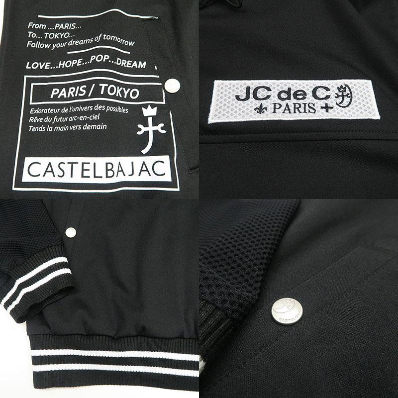 カステルバジャック パーカー パンツ セットアップ 50 LL 7213112114 7213140117 赤 紺 黒 ゴルフ ナイロン メッシュの画像