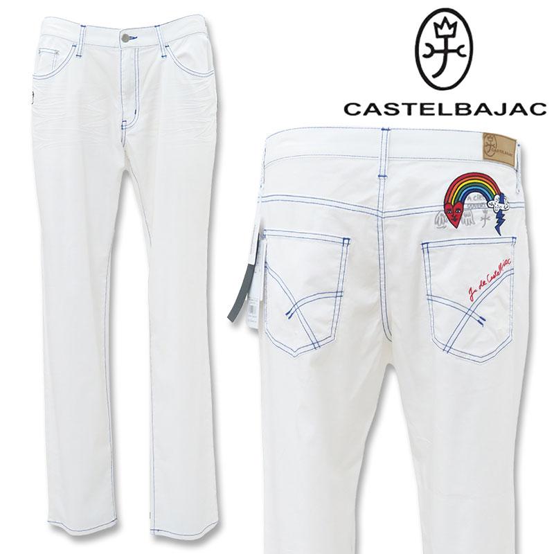CASTELBAJAC カステルバジャック ファイブポケット ストレッチジーンズ 