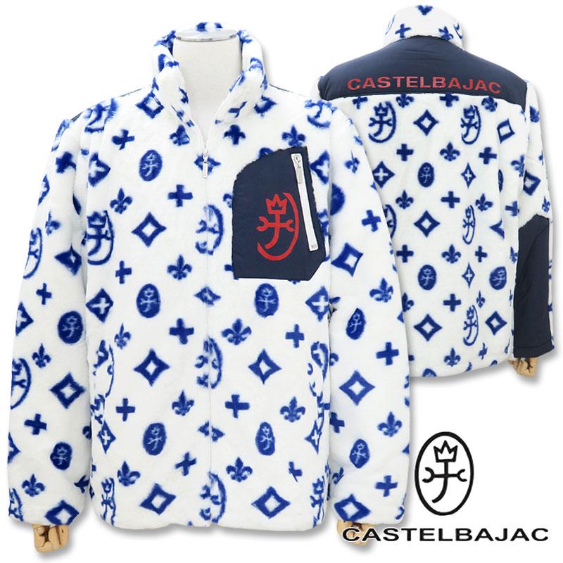 CASTELBAJAC（カステルバジャック） ファー プリント ブルゾン