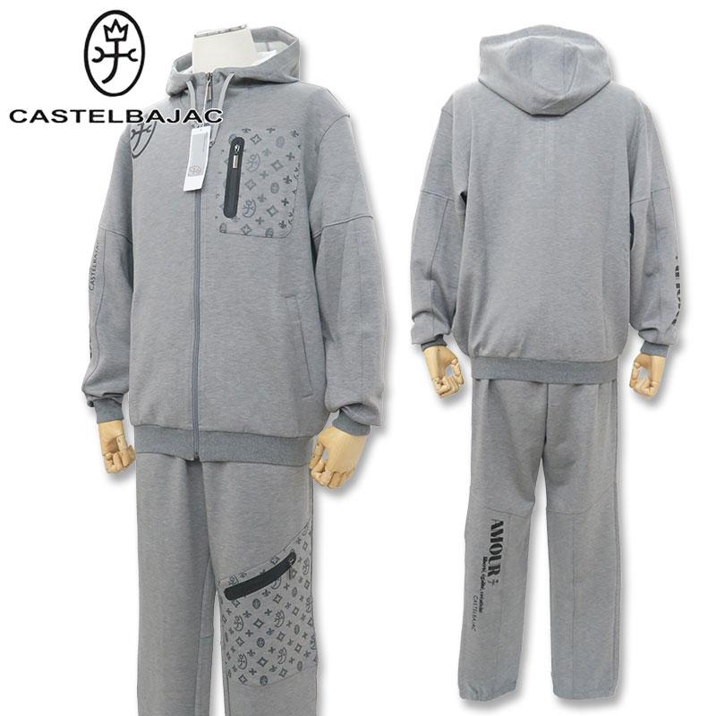 CASTELBAJAC SPORT カステルバジャック モノグラム ポケット パーカー