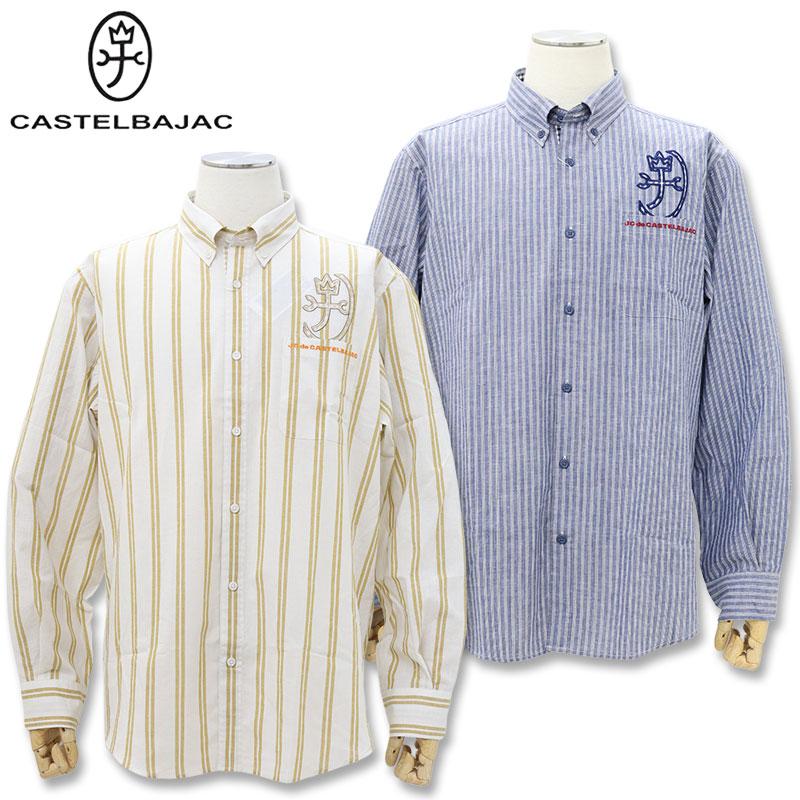 CASTELBAJAC（カステルバジャック） 綿麻 ストライプ 長袖シャツ