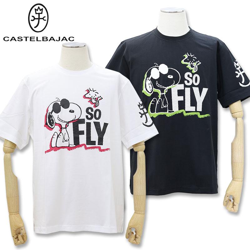 カステルバジャック・22 秋冬 AW・スヌーピー 綿起毛 長袖シャツ CASTELBAJAC（カステルバジャック） スヌーピー 半袖 Tシャツ 48 50 L
