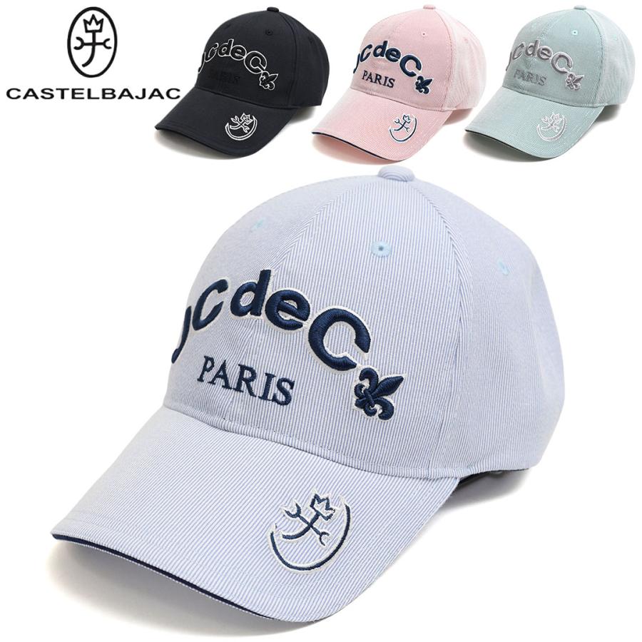 CASTELBAJAC（カステルバジャック） キャップ 7215191126 グリーン 