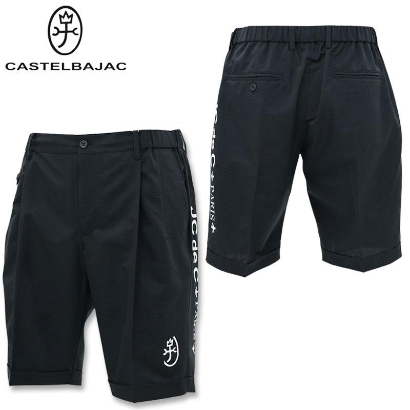 CASTELBAJAC（カステルバジャック） AirDot ハーフ パンツ 7215242103