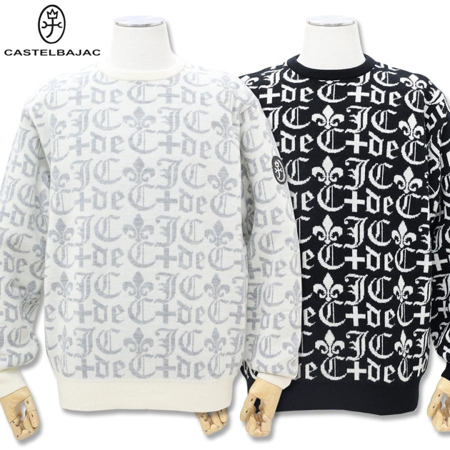 CASTELBAJAC（カステルバジャック） ウールロゴJQセーター 50 LLサイズ 