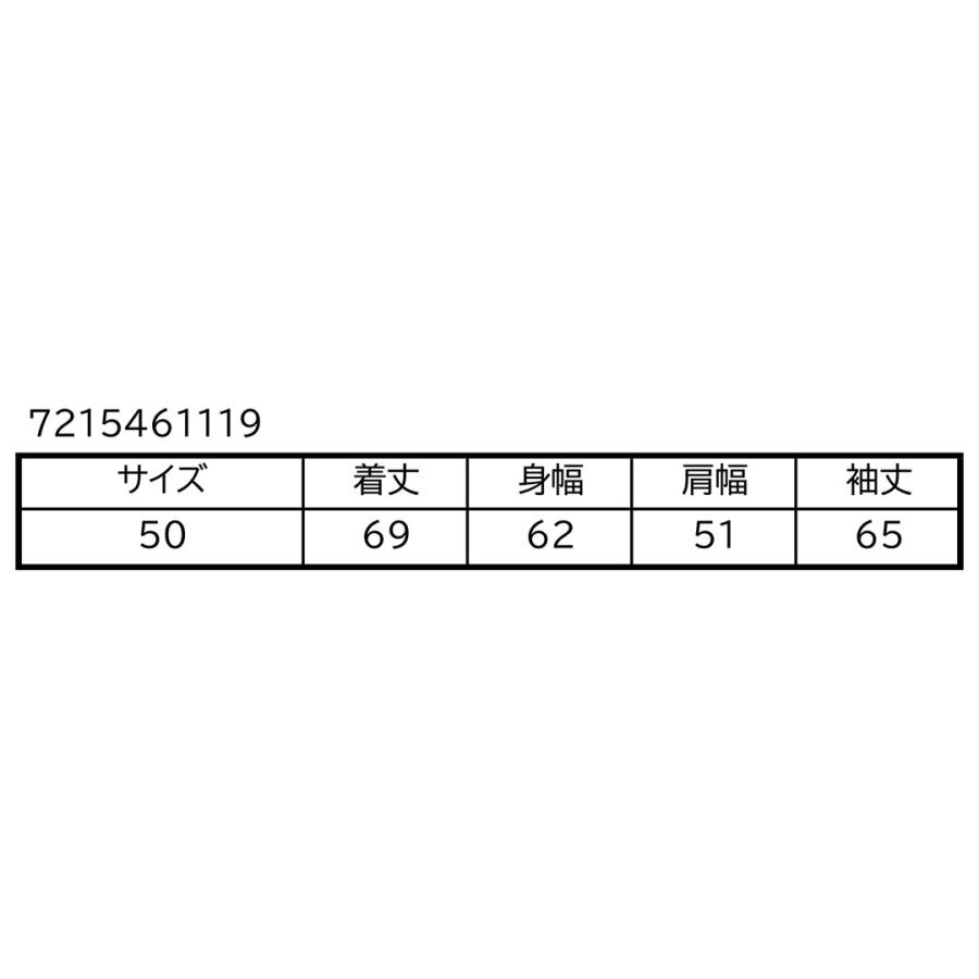 CASTELBAJAC（カステルバジャック） ナイロンポリグラデーション