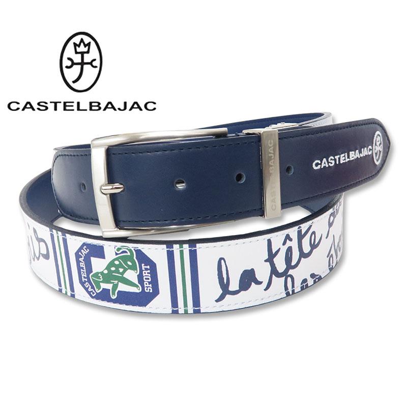 美品 CASTELBAJAC ロゴ 総柄 ベルト CASTELBAJAC カステルバジャック スポーツ ロゴ ベルト