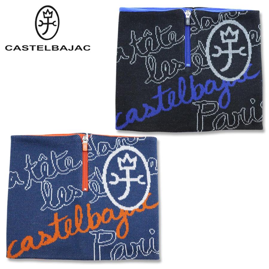 CASTELBAJAC（カステルバジャック） 家紋 ロゴ ハーフジップ 裏毛