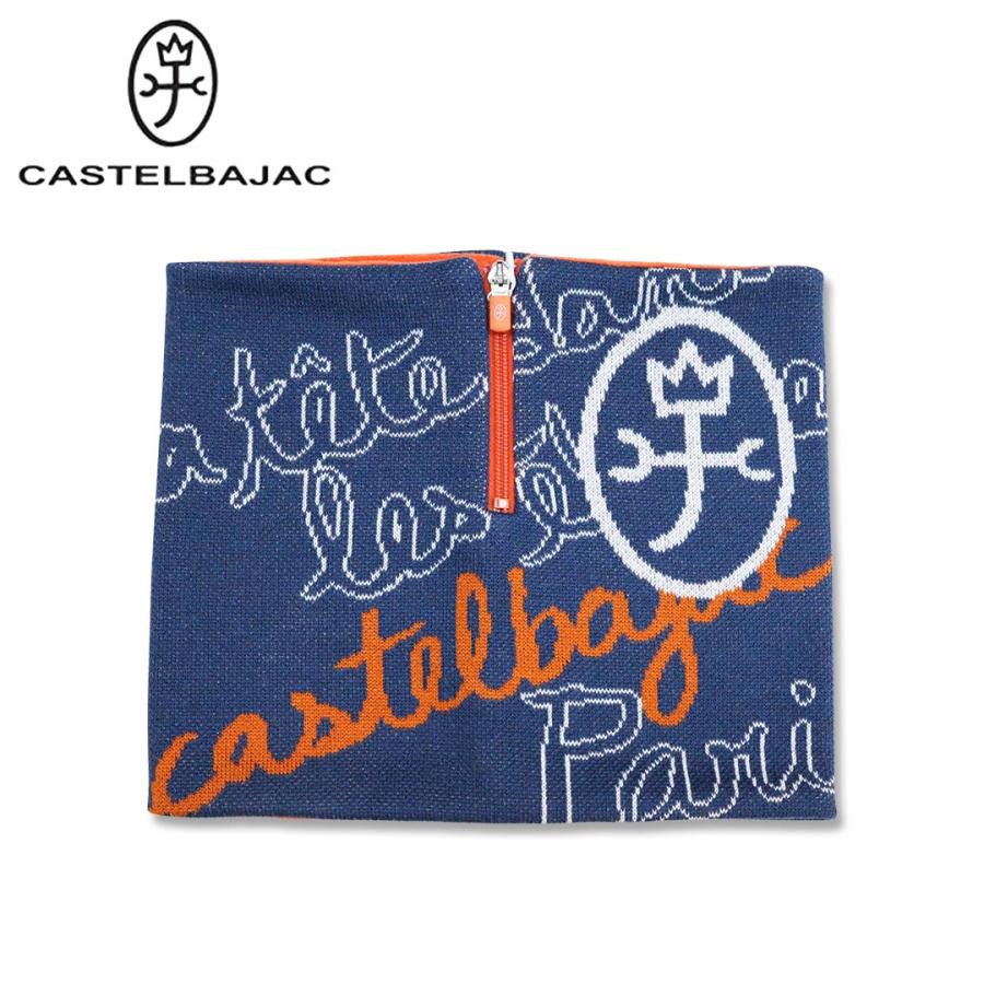 CASTELBAJAC（カステルバジャック） 家紋 ロゴ ハーフジップ 裏毛